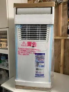 2026年最新】NAKATOMI 移動式エアコン mac-20の人気アイテム - メルカリ