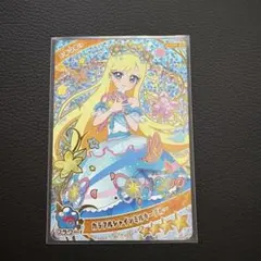 アイプリ カラフルシャインミルキーブルー みつき