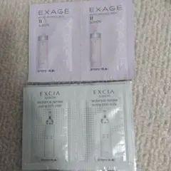 EXCIA ALBION 美白トライアルセット 4パック - メルカリ
