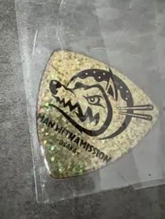 2025年最新】MWAM ピックの人気アイテム - メルカリ