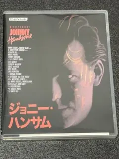 Item thumbnail for item b648e48e-8d5a-4f80-9e24-15083d466a80