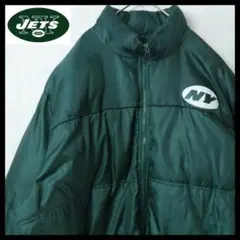 【希少】NFL ニューヨーク・ジェッツ JETS 中綿 ジャケット 刺繍ロゴ 緑