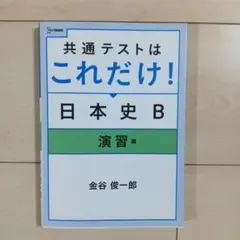 Item thumbnail for item 2fcae0e6-0fa2-411a-a84d-f80db33c6031