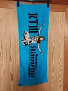 Item thumbnail for item f82b2edd-5e4e-4180-acca-88a7bcb91b3d