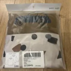 【未使用】長袖Tシャツ