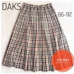 【希少】DAKS 80'sヴィンテージ プリーツスカート ハウスチェック M