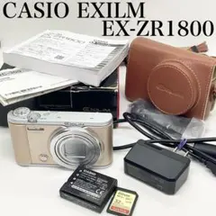 CASIO EXILIM デジカメラEX-ZR1800 本体 ストラップ付き - メルカリ