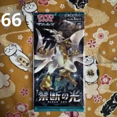禁断の光 シュリンク付き 拡張パック『禁断の光』(SM6)【未開封BOX】{-}