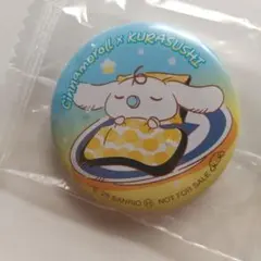 シナモロール×くら寿司　缶バッジ　みるく　びっくらポン