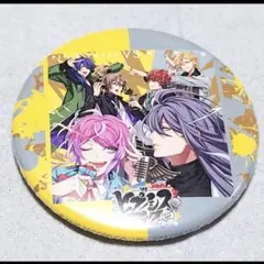 ヒプノシスマイク　シブヤvsシンジュク　缶バッジ