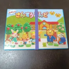 Item thumbnail for item 3b49fe68-1b8f-4a0b-93bc-0774522d6790