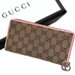 GUCCI GGパターン 長財布 ベージュ/ピンク