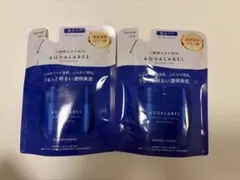 【新品】アクアレーベル スペシャルジェルクリーム EX　詰め替え2個セット