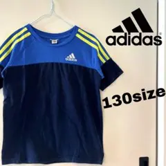 【人気】adidas アディダス　Tシャツ　3本ライン　130