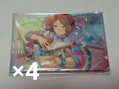 【バラ売り⭕】葵ゆうた Spotlight アクリルスタンド 4点まとめ