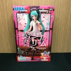 初音ミク　Luminastaフィギュア　シュープリーム