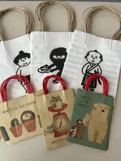 プチペーパーバッグ　セット　紙袋　ミニ紙袋