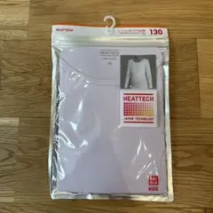 UNIQLO ユニクロ ヒートテック UネックT 九分袖 ライトパープル　130