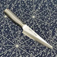 Item thumbnail for item a87765b6-6905-45de-8e52-63ff8f726464