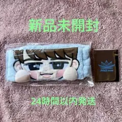 SnowMan 渡辺翔太 すのチル ヘアバンド