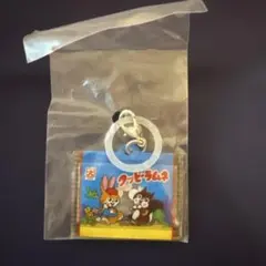 クッピーラムネ　めじるしアクセサリー