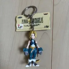 ファイナルファンタジー9　フィギュアキーホルダー