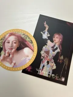 TWICE ジヒョ MORE＆MORE