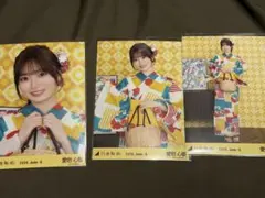 乃木坂46 愛宕心響 生写真 浴衣 2026 コンプ 真夏の全国ツアー 全ツ