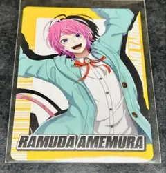 ヒプノシスマイク ヒプマイチップス カード シブヤ 飴村乱数