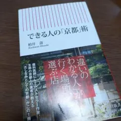 Item thumbnail for item 4b450ab5-ccf2-411b-83f7-8ecae056a37c