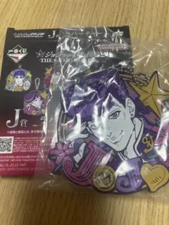 東方仗助 一番くじ ジョジョ THE★JOJO WORLD-J賞　ラバーチャーム