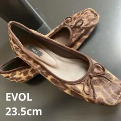 ヒョウ柄バレエシューズ(23.5cm)
