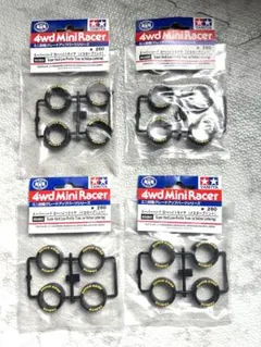 Item thumbnail for item 17a452eb-d6d7-4574-86bf-7796b009f990