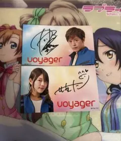 ウルトラマンジード expo voyager