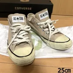 コンバース オールスター25センチ