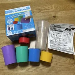 KUMON TOY 水うつし論理パズル 知育玩具のサムネイル