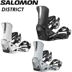 2026年最新】salomon district hpsの人気アイテム - メルカリ