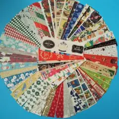 Item thumbnail for item 1e92ba68-9115-4bab-a162-43cabe8e144c