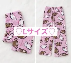 ♡新品未使用♡レア サンリオ シュガーバニーズ ドンキ限定