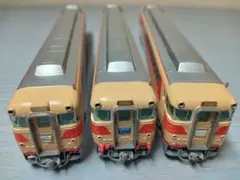 鉄道コレクション 西鉄 8000系 6両セット（難ありジャンク） 鉄道コレクション 西鉄 8000系 6両セット（難ありジャンク） - メルカリ