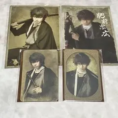 刀ミュ ランダム 肥前 戦闘