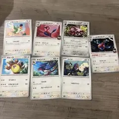 ポケモンカードセット ロケット団の栄光