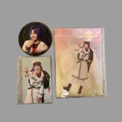 舞台 魔法使いの約束 まほステ 1.5前編 楽天 有償特典 キャラファイン