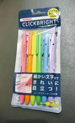 Item thumbnail for item bbc7377b-d1e4-4eb0-b95c-896ab3460d64