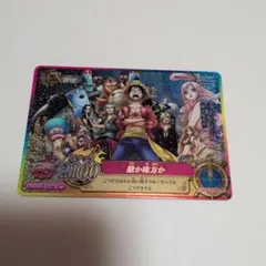 2026年最新】ワンピース ワンピーベリーマッチの人気アイテム - メルカリ