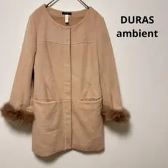 DURAS ambient デュラスアンビエント　ノーカラーコート　フォックス