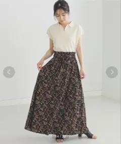 BEAMS リーフ柄フレアスカート ウエストリボン付き