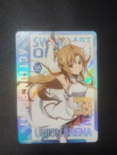 AP02 アスナ　AP アクションポイント　ソードアートオンライン　SAO AP02 アスナ AP アクションポイント ソードアートオンライン SAO