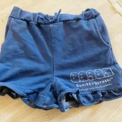 すみっコぐらし 秋　冬　短パン　半ズボン 120〜130cm ネイビー