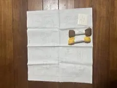 Item thumbnail for item 60b6348a-fa4c-499d-aadf-d1208f4418fb